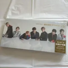 THE BEST OF 防弾少年団 - JAPAN EDITION DVD付き