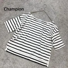 【Champion】ボーダーTシャツ ボートネック 五分袖