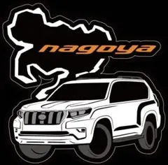 たかっちゃん様専用　プラド　150後期　名古屋市　高崎市　ステッカー 2枚セット