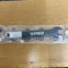 G1950 ペダルレンチ 自転車 メンテナンス新品未使用のサムネイル