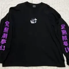 darkness ロンT 袖プリ