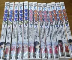 余りモン 自由生活 1-8巻セット 余りモン 自由生活 1-8巻セット - メルカリ