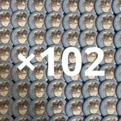 2026年最新】ikeevelandの人気アイテム - メルカリ