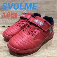⭐️SVOLME(スボルメ)トレーニングシューズ 18㎝⭐️のサムネイル
