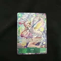 ウタ 5000パワー ワンピースカードゲーム