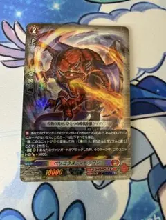 Item thumbnail for item 254e00af-d768-426c-9066-76b83d0b7cec