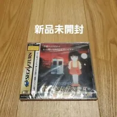 Item thumbnail for item cd0fca09-d1e3-4d04-bfc1-96750c5c1153