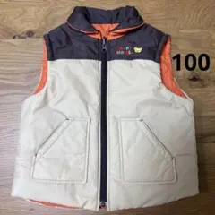 ミキハウス　100㎝　ダウンベスト　子供服　秋冬　リバーシブル