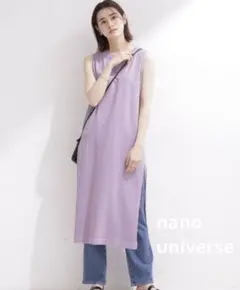 nano・universe ピグメントスリットワンピース ヴィンテージライク