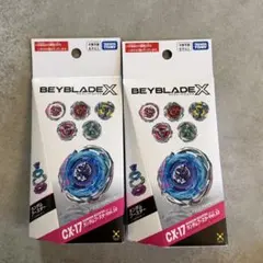 CX-17-02】ランダムブースターVol10ユニコーンデルタPO1-80GR - メルカリ