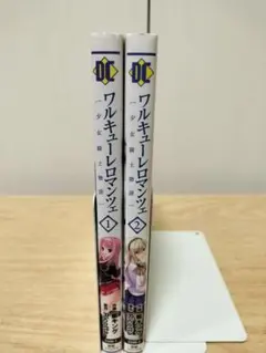 【新品未開封】ワルキューレロマンツェ メタルチャームストラップ 8個入 BOX 新品未開封】ワルキューレロマンツェ メタルチャームストラップ