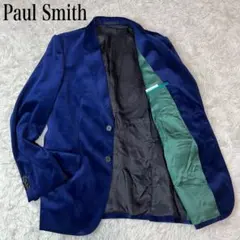 Paul Smith ベロアテーラードジャケット ブルー 現行タグ