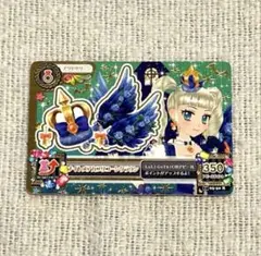2026年最新】アイカツ ナイトメアカプリコーンの人気アイテム - メルカリ