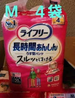 Item thumbnail for item 932d73ad-5dfc-43f5-821b-b4e27b2eb62a