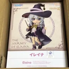 ねんどろいどどーる イレイナ 「魔女の旅々」