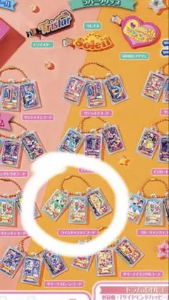 アイカツ グッズコレクション3