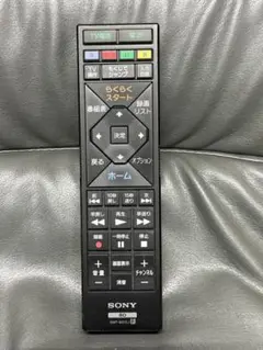 ソニー SONY BDリモコン RMT-B015J 未使用品！01 Amazon.co.jp: ソニー SONY RMT-B015J [ブルーレイディスク