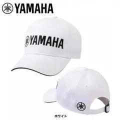 新品 YAMAHA ヤマハ キャップ ホワイト Y22CP1のサムネイル