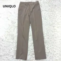 ユニクロ　ストレートパンツ　ベージュ　 スリムフィット