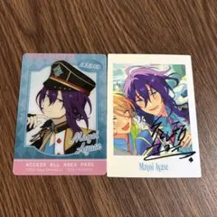 礼瀬マヨイ　ぱしゃっつ