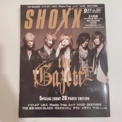 2025年最新】THE gazette 雑誌の人気アイテム - メルカリ