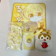 るぅとくん　キャラクターグッズセット