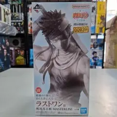 ⭐新品⭐0939 NARUTO-ナルト- 波の国編 ラストワン賞 桃地再不斬