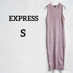 海外古着♡EXPRESS【S】ピンクニットロングワンピース ノースリーブ