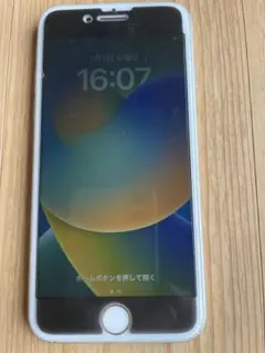 2026年最新】iphone8バッテリー100の人気アイテム - メルカリ