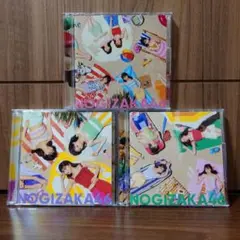 好きというのはロックだぜ! Type-B /C /D セット