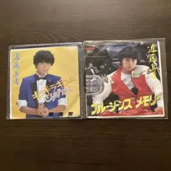 Item thumbnail for item 41fe67f2-ef30-4ec5-9bd3-f07bb3791230