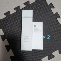 ルネセル リトックマスク 120ml 2本セット - メルカリ
