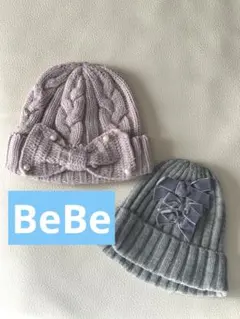 BeBe リボン付きニット帽2点セット　サイズM