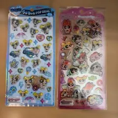 【正規品】　パワーパフガールズ　うるちゅるポップシール　ドロップジェリーシール