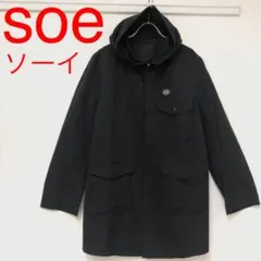 2026年最新】SOE メンズ モッズコートの人気アイテム - メルカリ