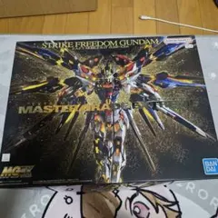 mgex ストライクフリーダムガンダム