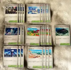 ポケモンカードトレナーズ スタジアム ２8枚画像確認お願いします。