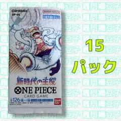 ONE PIECE カードゲーム 新時代の主役 BOX シュリンク付き 韓国版 ONE PIECE カードゲーム 新時代の主役 BOX シュリンク付き 韓国版