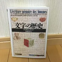 Item thumbnail for item dd9c2279-eb21-4ad9-a115-64bff872df45