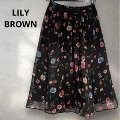 【LILY BROWN/リリーブラウン】フレアスカート 黒地 花柄　Fサイズ