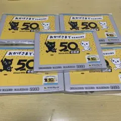 Item thumbnail for item efcfa09b-de84-45d4-ab50-00cc3c976998