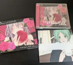 初音ミク ロミオとシンデレラ 缶バッジ doriko BEST レア 希少 - メルカリ