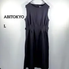 ABITOKYO スリーブワンピース L ダークグレー黒に近い　b168⑧のサムネイル