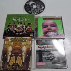 レア？ヒップホップCDまとめ売り！