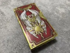 Item thumbnail for item fdcfb28b-6468-45fe-9d27-537599c65144