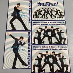 ウナコーワ キスマイ フォトカード