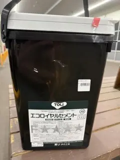 最短発送 エコロイヤルセメント 18kg 業務用 - メルカリ