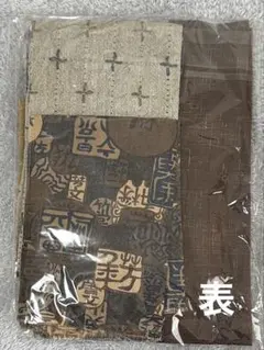 布地セット 数種類の色合い