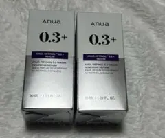アヌア Anua レチノール0.3+ 美容液 30ml 2本セット