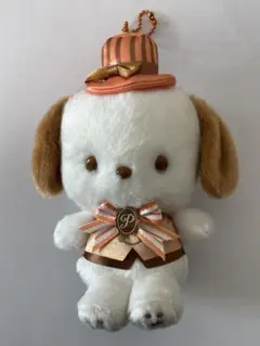 ポチャッコ　ぬいぐるみキーホルダー